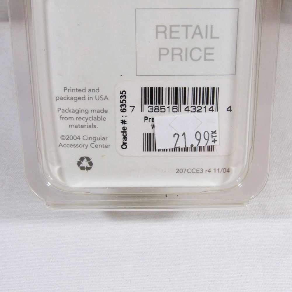 Cingular Carrying Case for Motorola Handsets V220