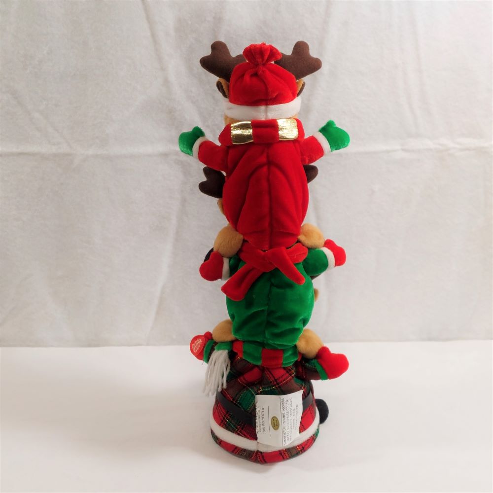 Holiday Reindeer Novelty