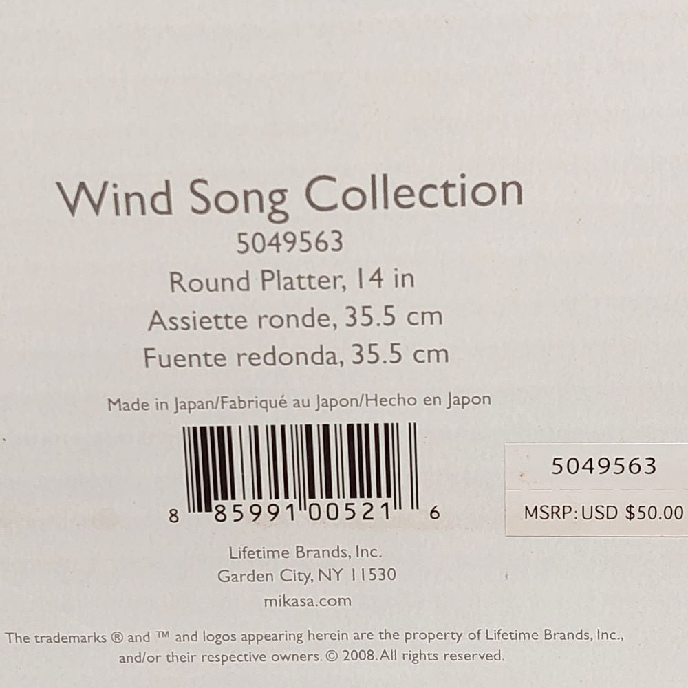 Celebrations by Mikasa Wind Song Collection Round Platter 14 Inches