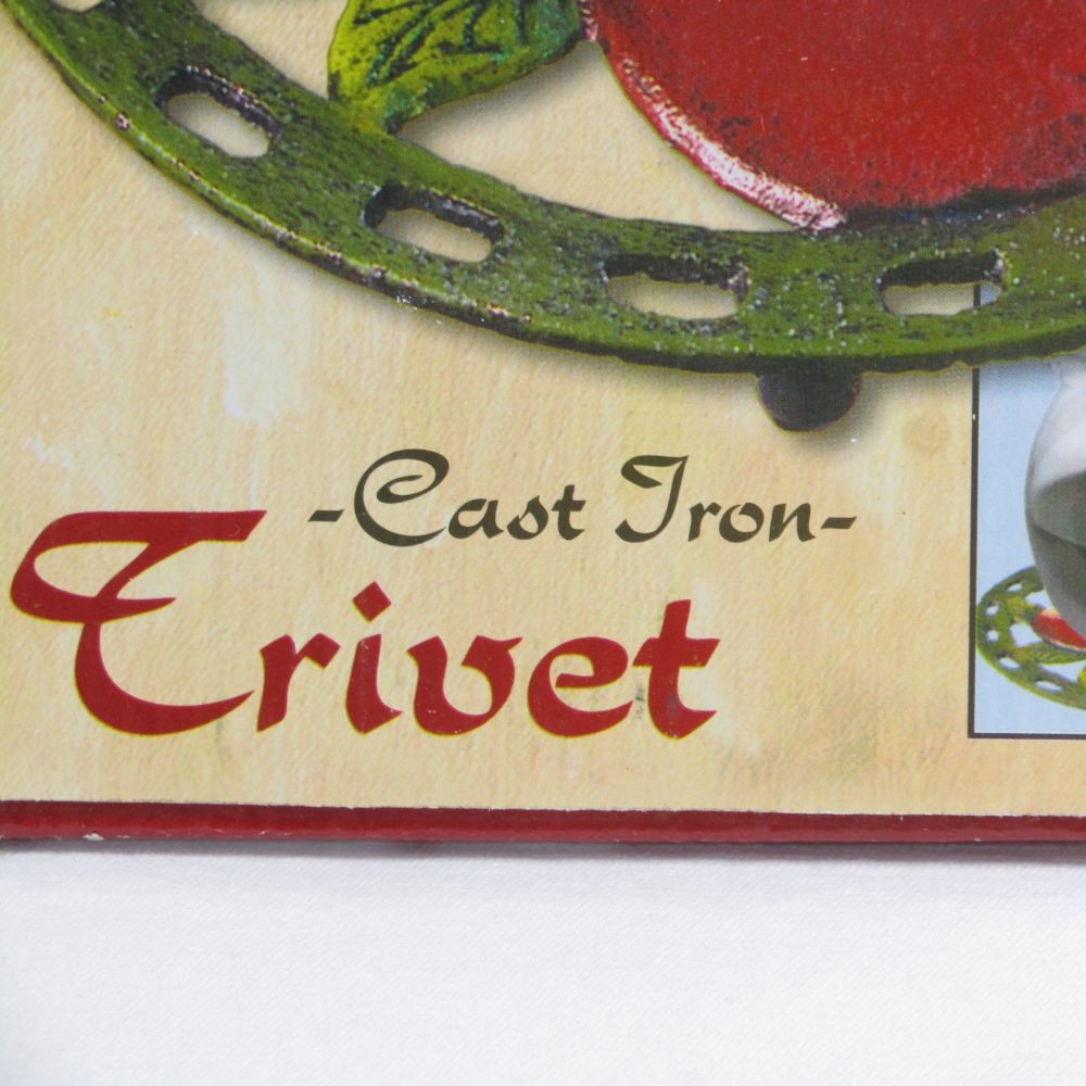 Apple Cast Iron Trivet