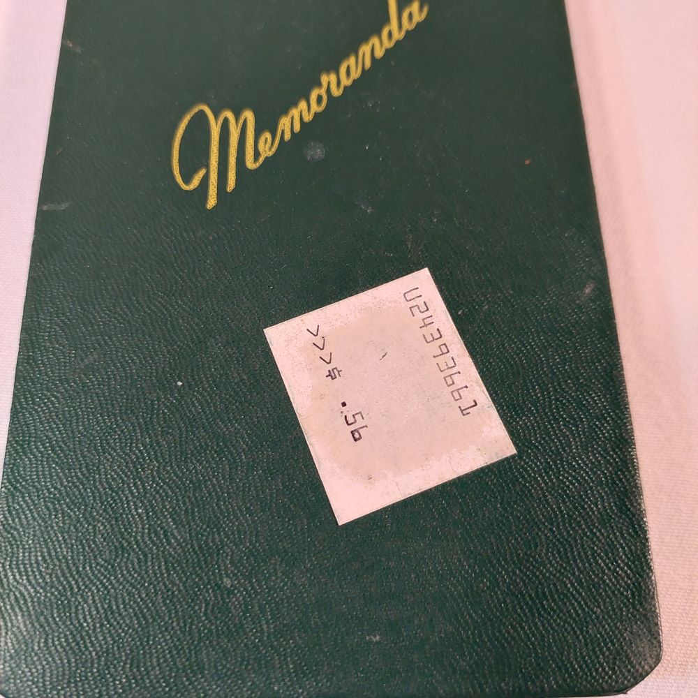 Vintage Federal Supply Service Memoranda Green Notepad