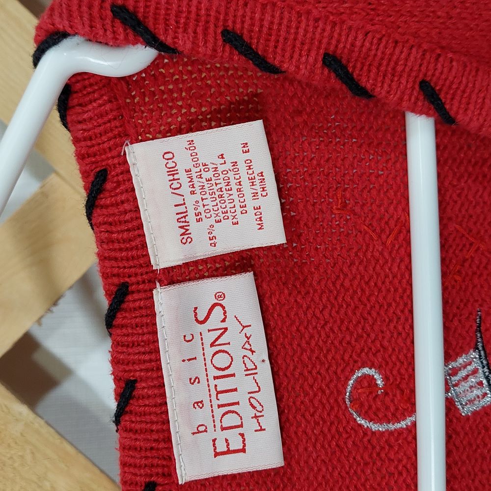 Vintage Basic Editions Holiday Red Christmas Cardigan