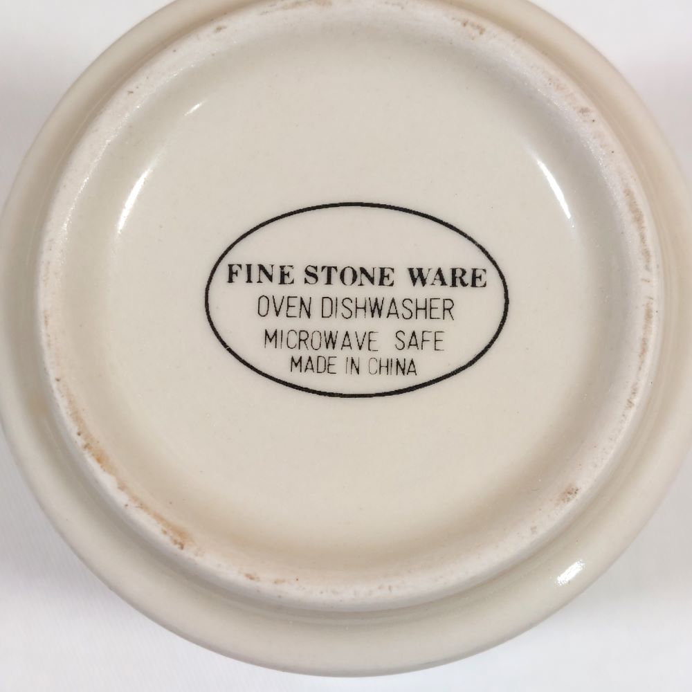 Fine Stone Ware Pink Tulip Coffee Cups Set of 4