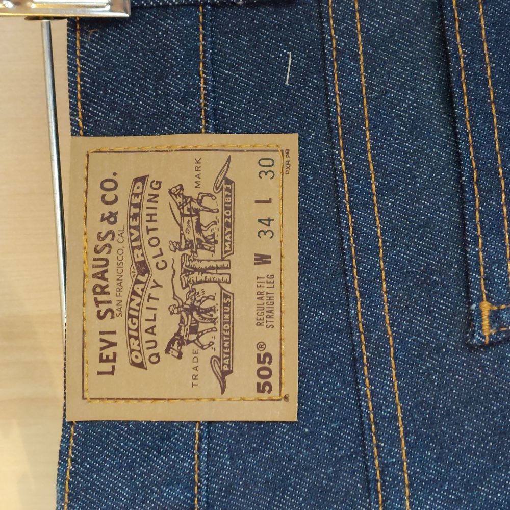 Levi's 505 Regular Fit Straight Leg Jeans